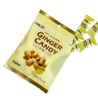 Kabuto Strong Ginger Taste Nature Original Flavor Ginger Candy 3.5oz