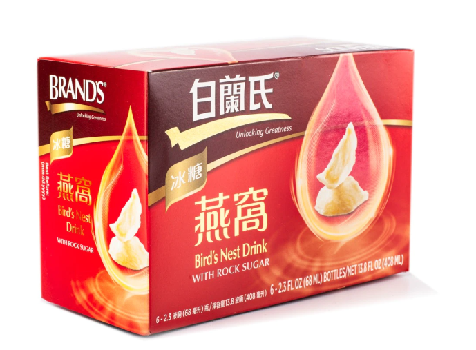 Bird's Nest Drink with Rock Sugar 1 box