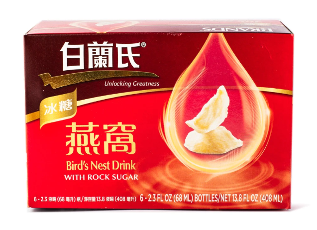 Bird's Nest Drink with Rock Sugar 1 box