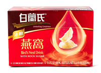 Bird's Nest Drink with Rock Sugar 1 box