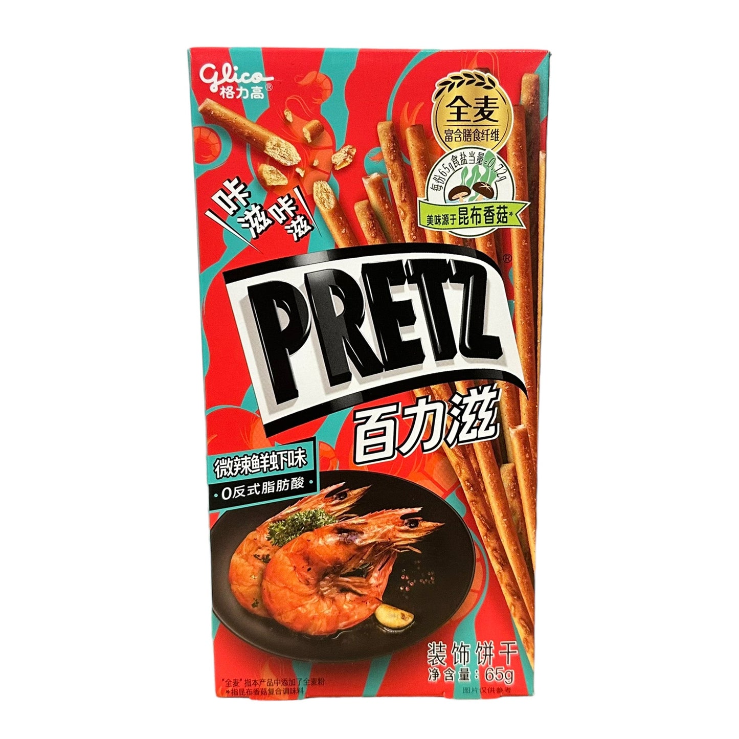 Glico Pretz Spicy Shrimp 2.29oz