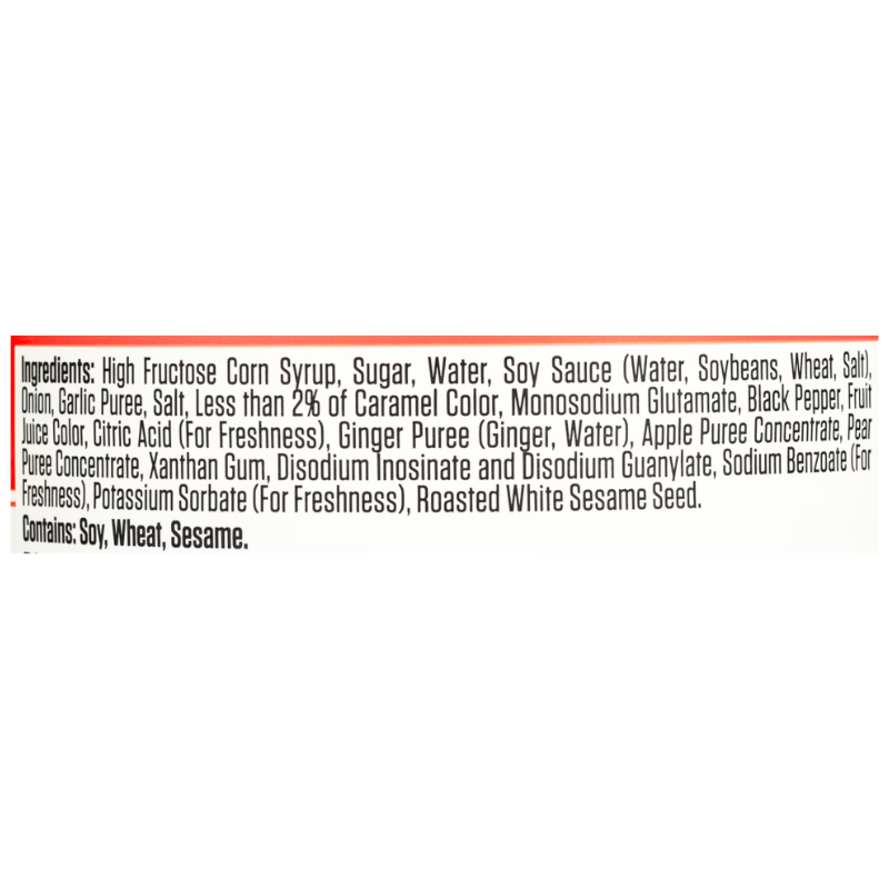 CJ BBQ Sauce Chicken and Pork Marinade 840g