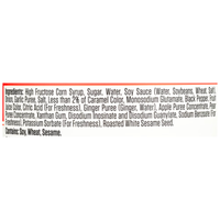 CJ BBQ Sauce Chicken and Pork Marinade 840g