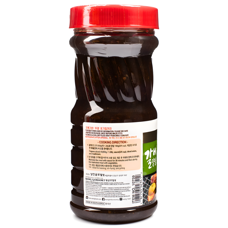 Wang Korean BBQ Galbi Rib Sauce 840g