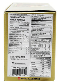Surasang Korean Ginseng Drink 4.05oz