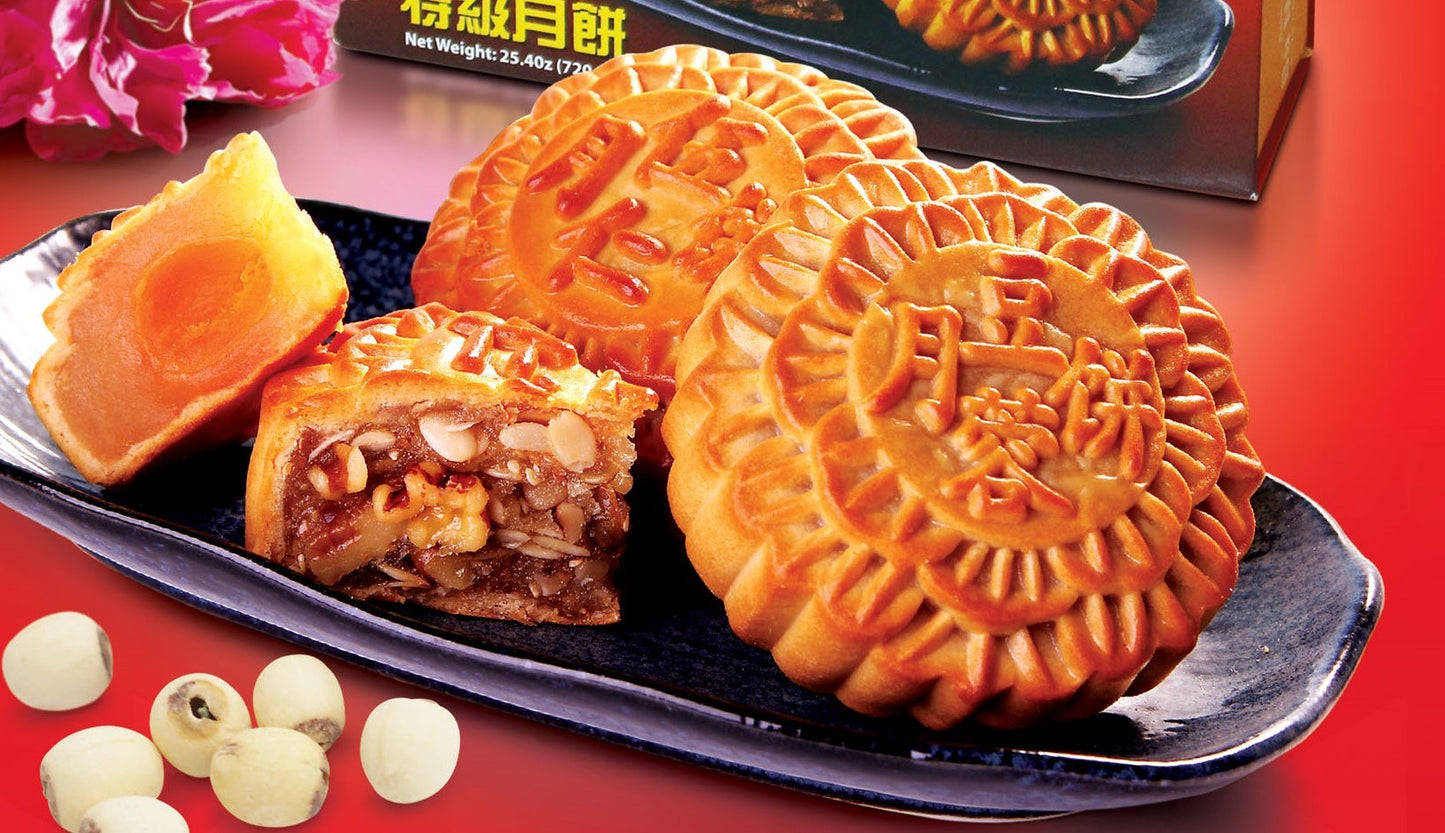 Ba Nam Cali Mooncake Lotus Seed 2 Yolk 25.40 oz