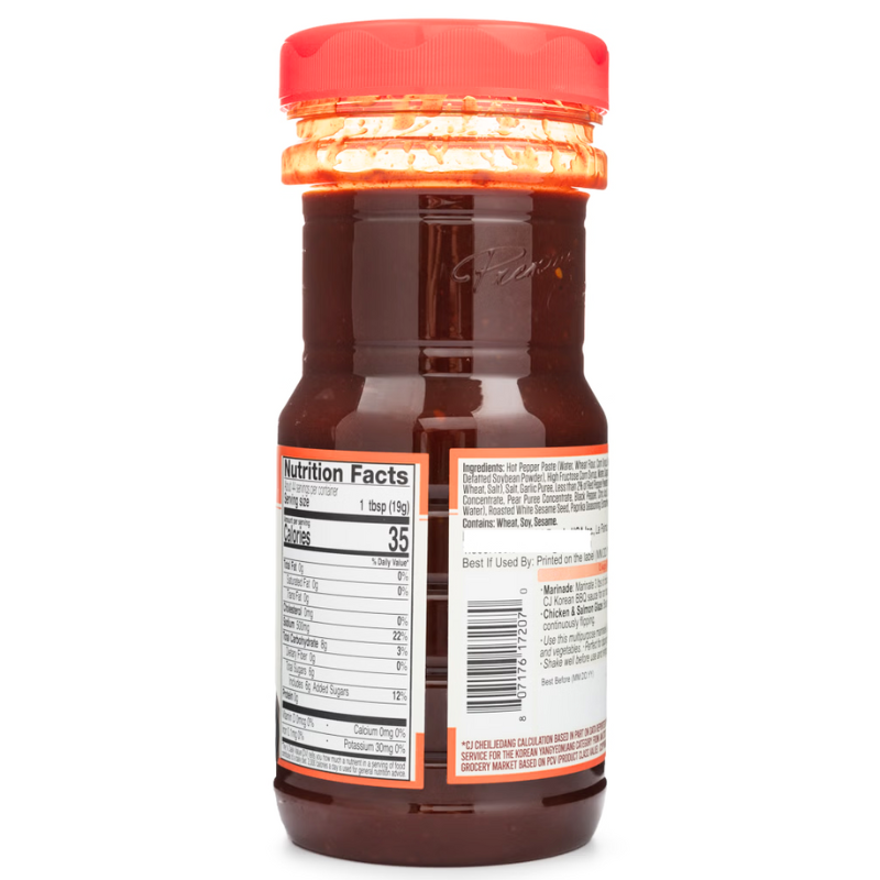 CJ BBQ Sauce Hot & Spicy Marinade  840g