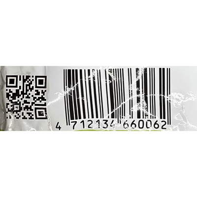 3:15PM - Grain Master 13.76oz - A&E Foodstore