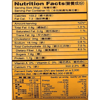 3:15PM - Oatmeal Pearl Barley 13.76oz - A&E Foodstore