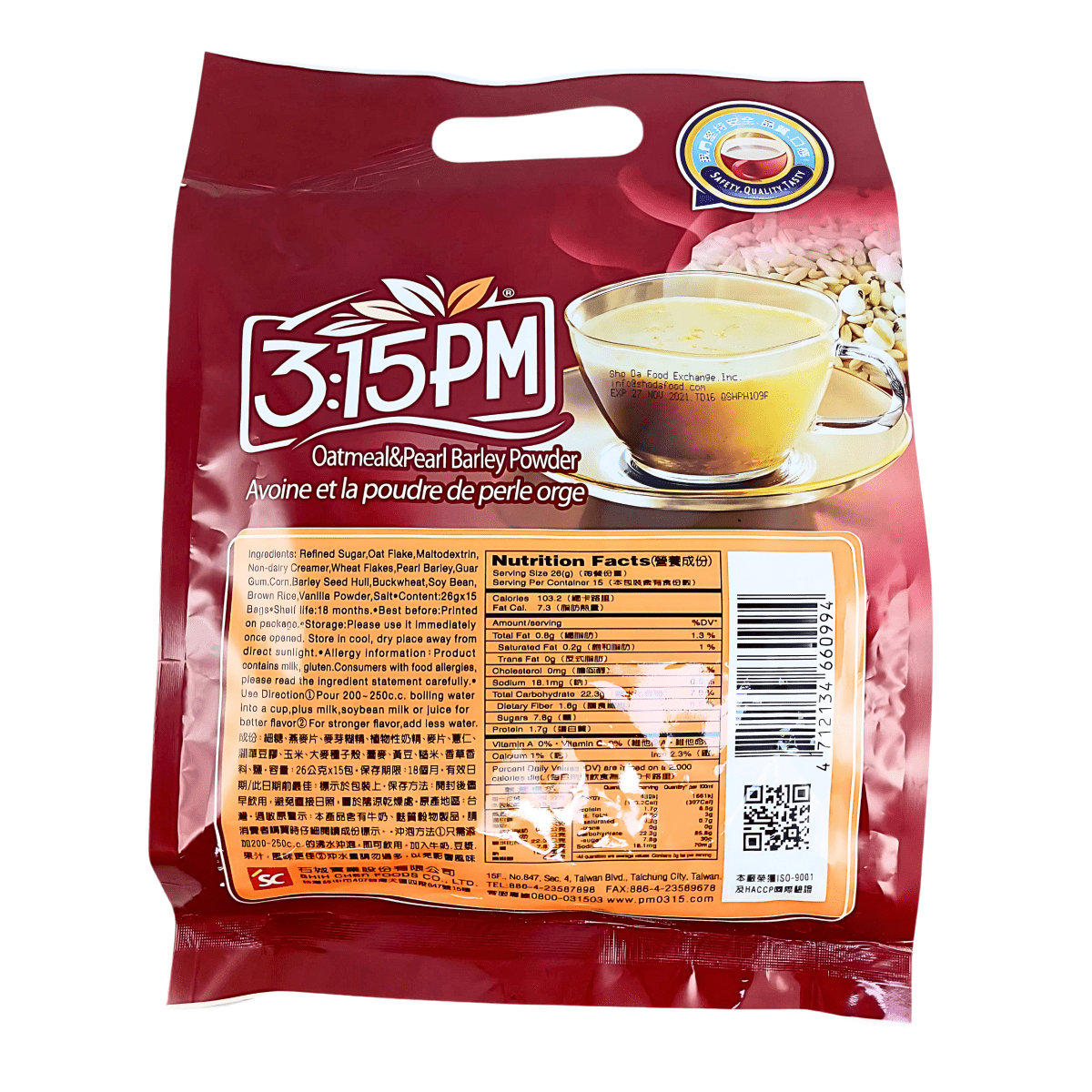 3:15PM - Oatmeal Pearl Barley 13.76oz - A&E Foodstore