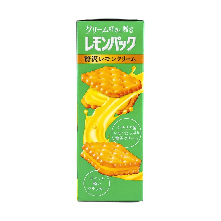 YBC Sandwich Cookies Lemon Cream Flavor 2.82oz