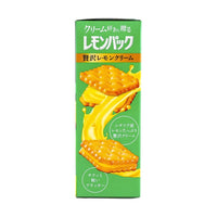 YBC Sandwich Cookies Lemon Cream Flavor 2.82oz