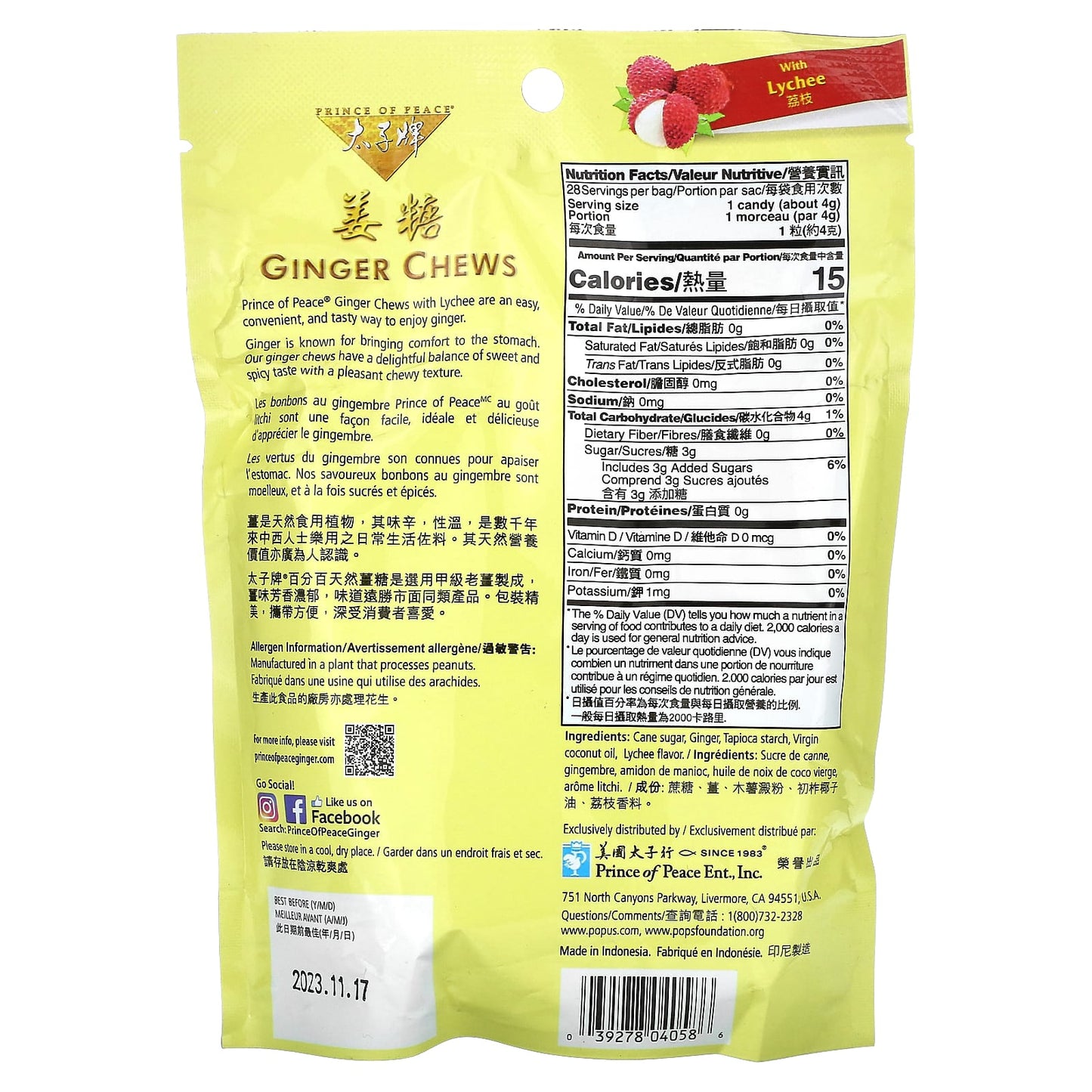 Prince Of Peace Lychee Ginger Chew 4oz