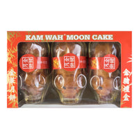 Kam Wah Golden Cutie Pig-Shaped Mooncake Gift Box