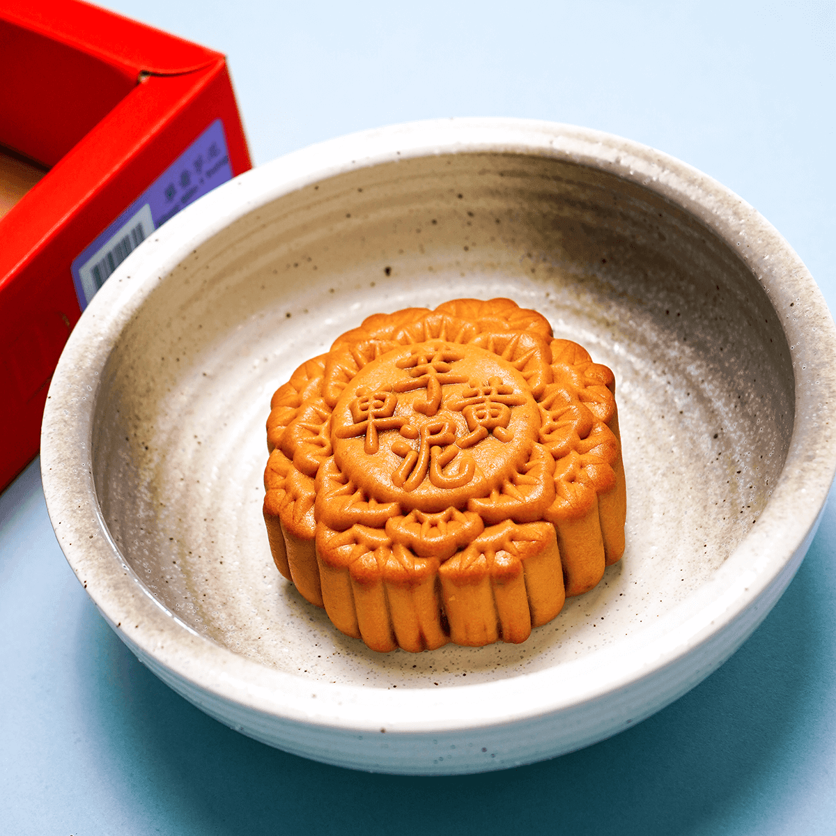 Ba Nam Cali Mooncake Mung Bean 2 Yolk 25.40 oz