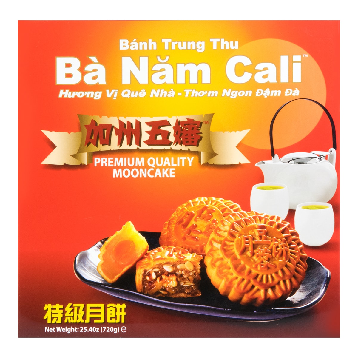 Ba Nam Cali Mooncake Winter Melon Coconut Paste 1 Yolk 25.40 oz