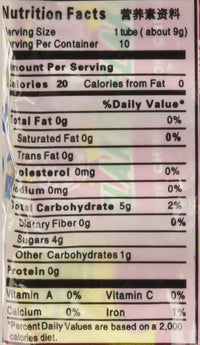 3Flowers Haw Flakes 3.18oz - A&E Foodstore