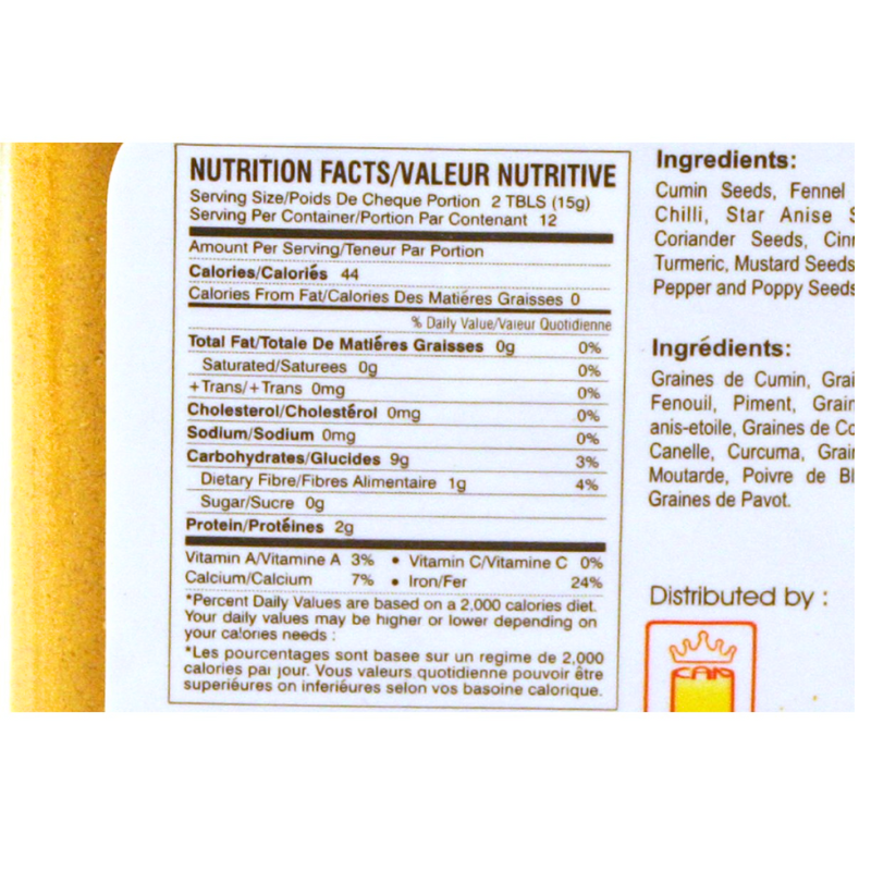 U-Can Pure Indian Curry Powder 180g