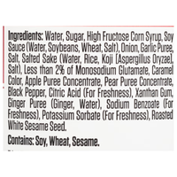 CJ BBQ Original Sauce Kalbi Marinade 480g