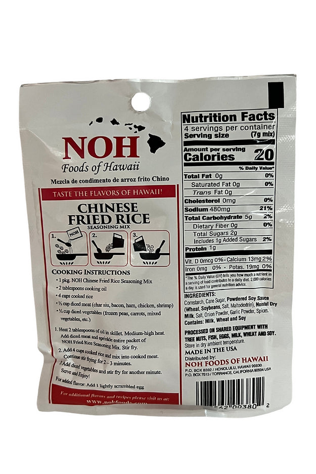 NOH - Chinese Fried Rice Seasoning Mix 1 oz