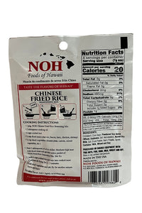 NOH - Chinese Fried Rice Seasoning Mix 1 oz