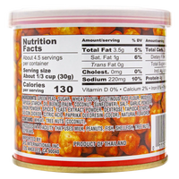 Hapi Snacks Spicy Sriracha Flavored Peas 4.9 oz