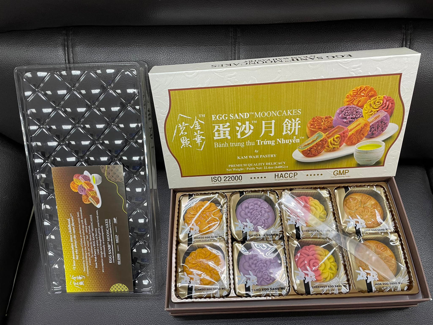 Kam Wah Egg Sand Mooncakes 22.6 oz