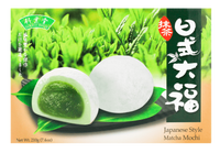 Bamboo House Japanese Style Green Tea Mochi Cake 7.4 oz