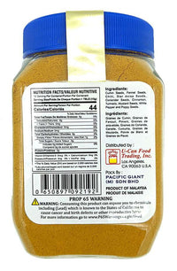 Ucan Hot Curry Powder 6.35oz