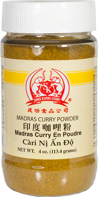 Sing Kung Madras Curry Powder 4oz