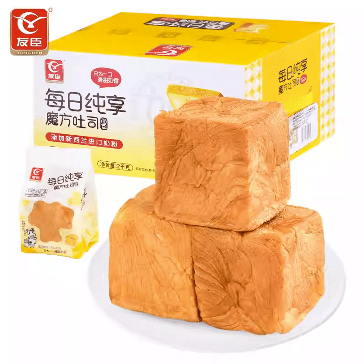 Youchen Cheese Sandwich 24 count