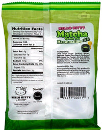 Eiwa Hello Kitty Matcha Green Tea Marshmallow 2.47oz