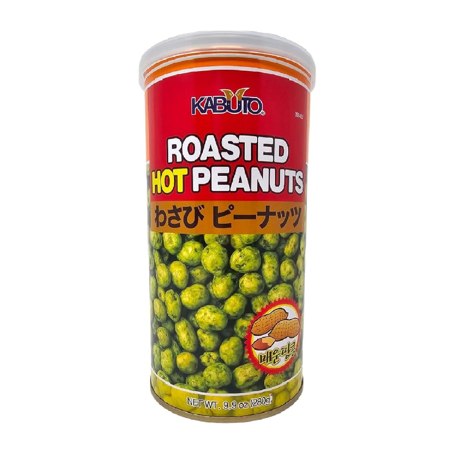 Kabuto Roasted Hot Peanuts Snacking 9.9 oz