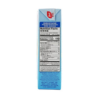 Yeo's Less Sugar Soy Milk 250ml Pack of 6