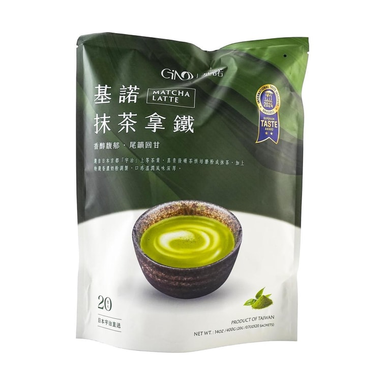Gino Matcha Latte 400g