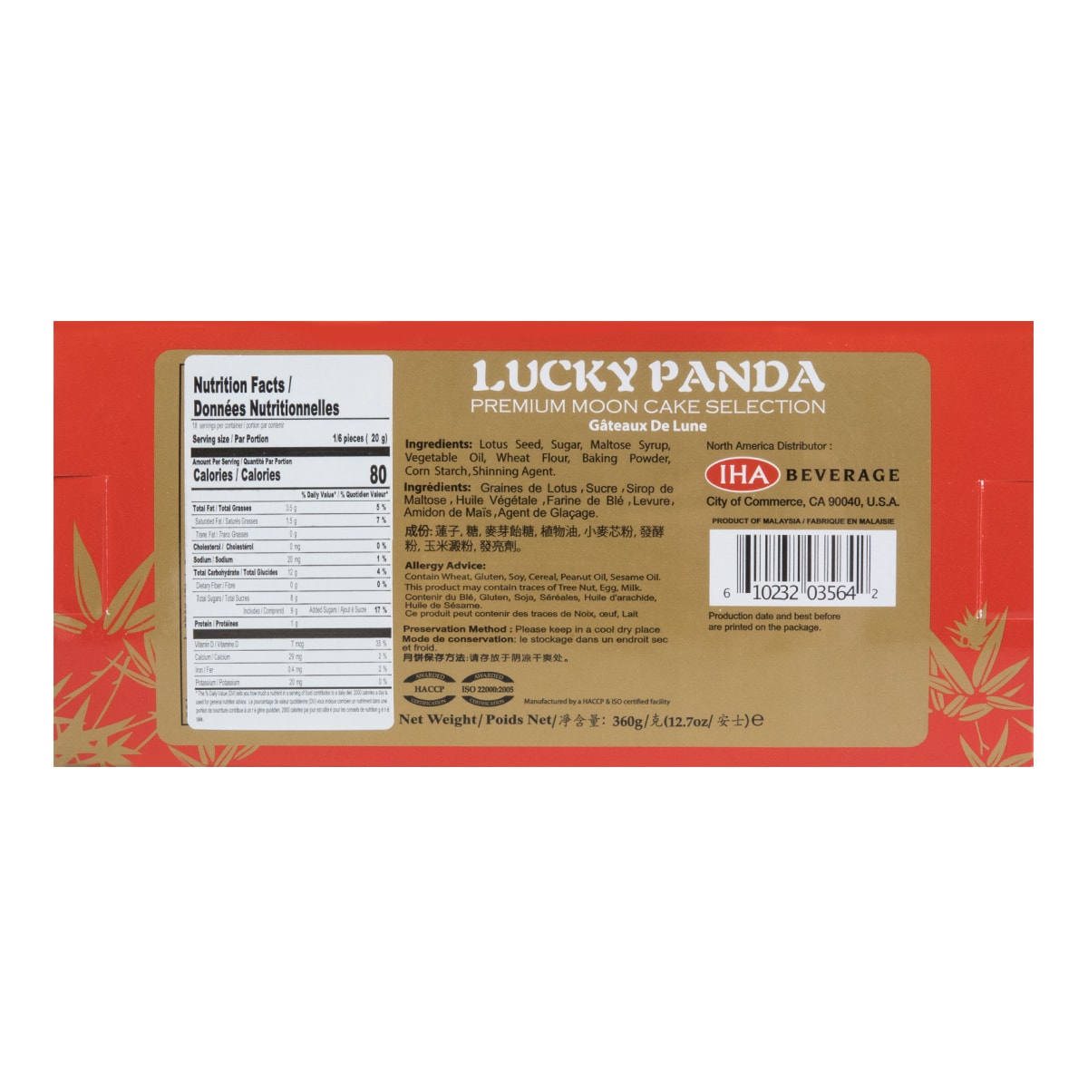 Kam Wah Mooncake Lucky Panda 3pcs 360 g