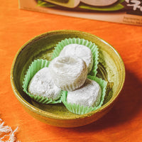 Bamboo House Japanese Style Green Tea Mochi Cake 7.4 oz