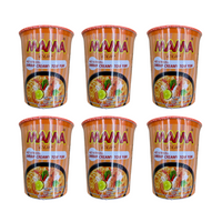 Mama Cup Rice Vermicelli Shrimp Creamy Tom Yum 1.94oz