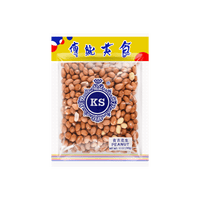 KS JINGCHENG Peanut With Skin 340g