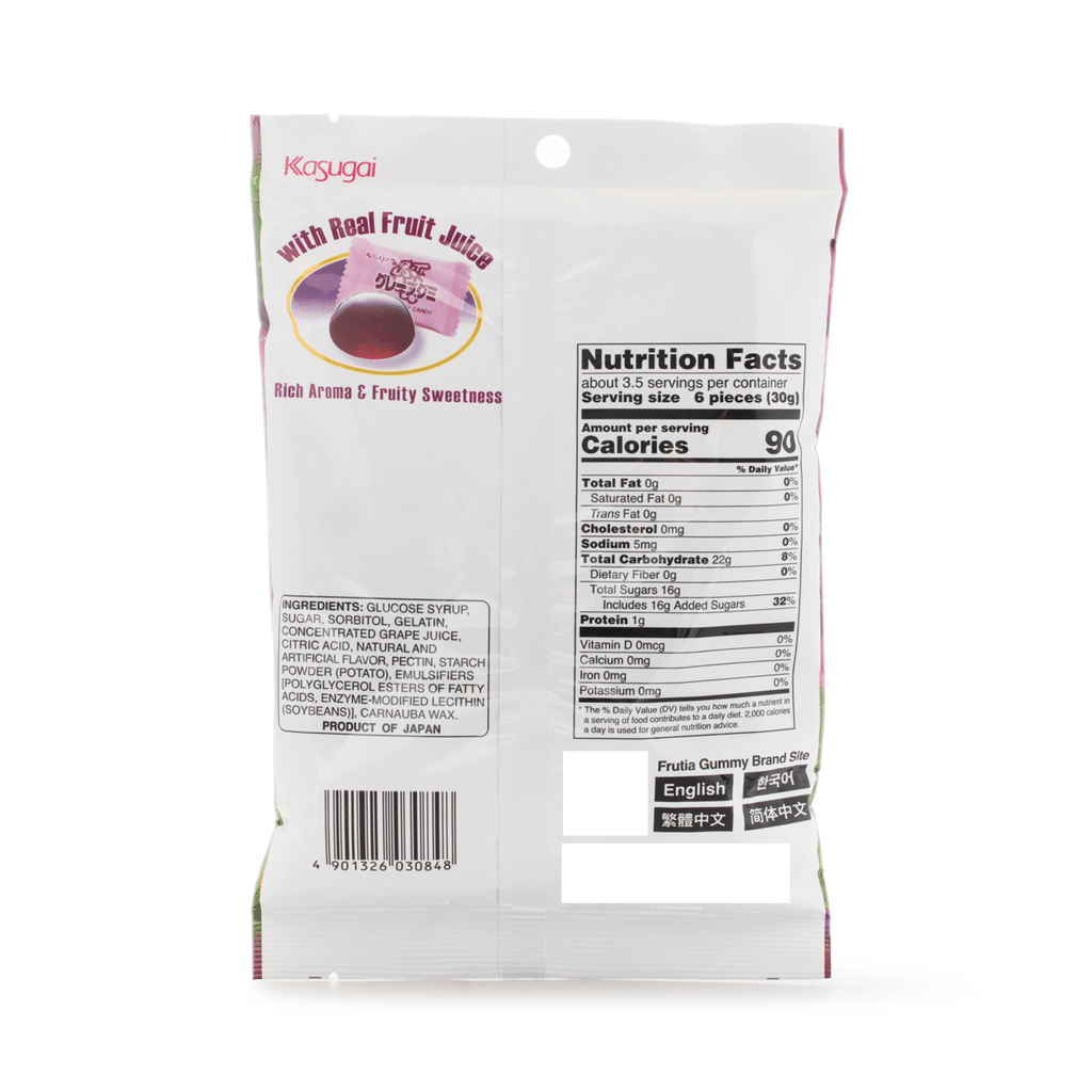 Kasugai Frutia Grape Gummy Candy 107g