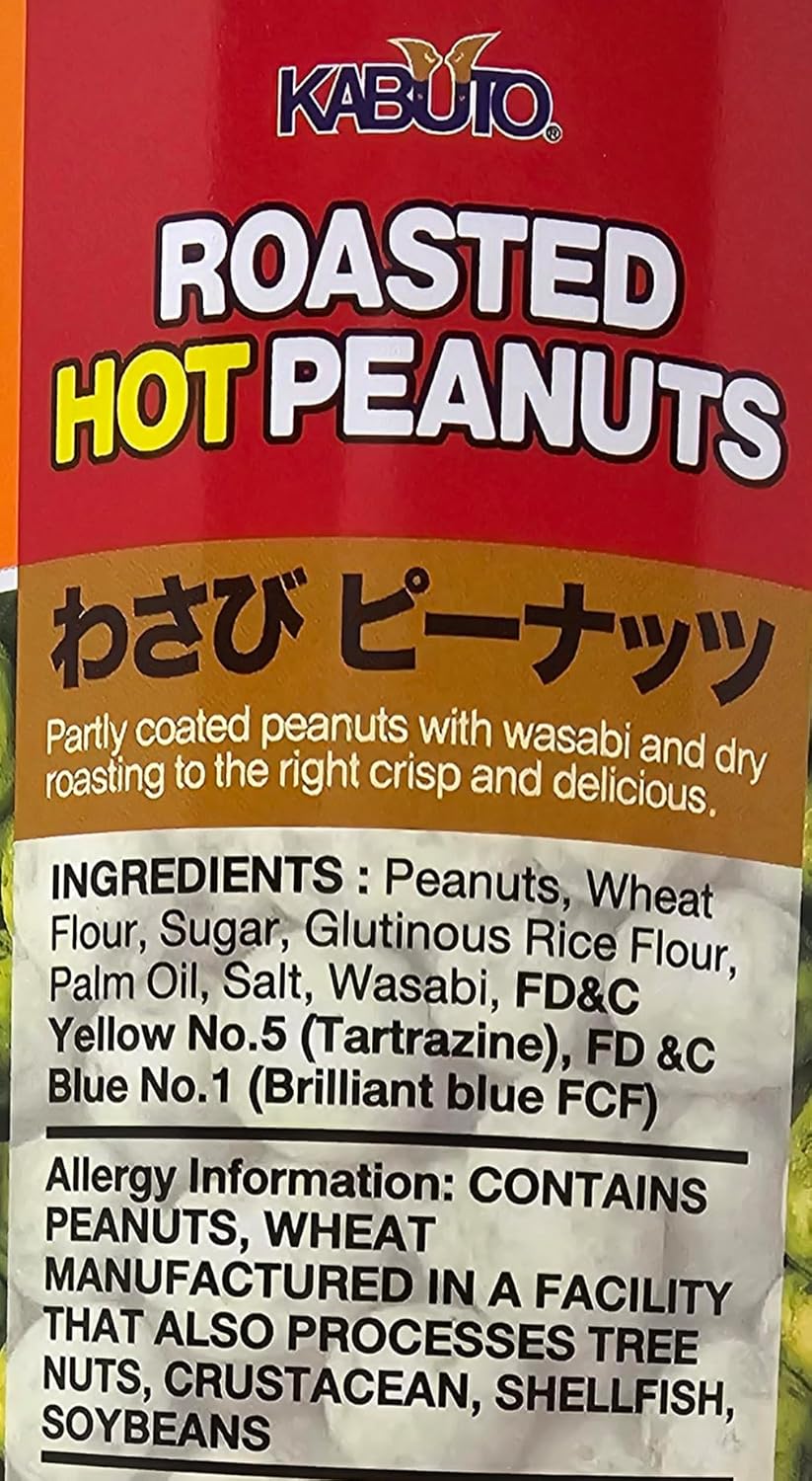 Kabuto Roasted Hot Peanuts Snacking 9.9 oz