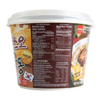 Wang Korea Katsuo Instant Udon Bowl 221g