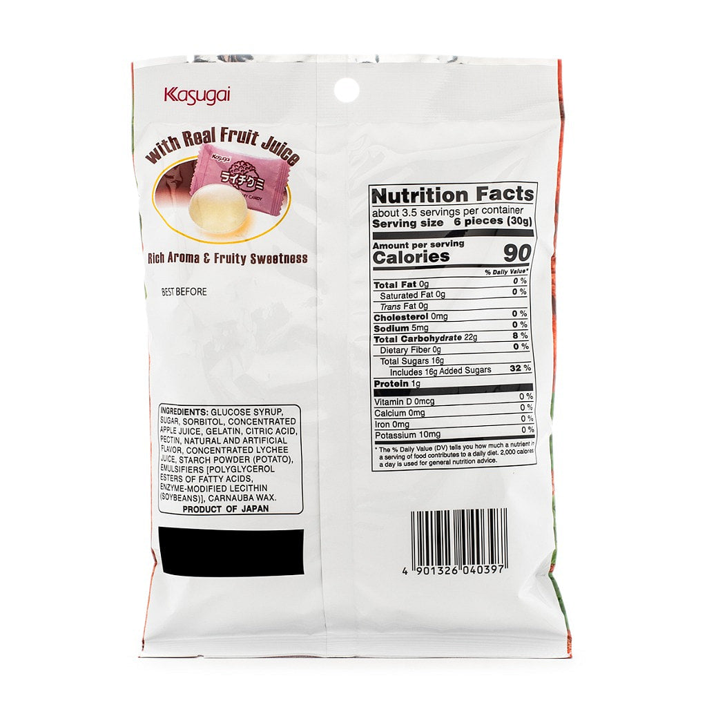 Kasugai Frutia Lychee Gummy Candy 102g