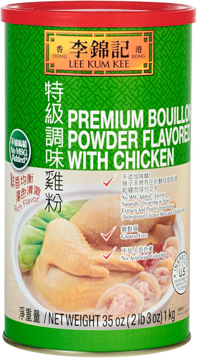 Lee Kum Kee Premium Chicken Bouillon Powder 35oz