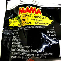Mama Hot Korean Flavour Instant Noodles 3oz
