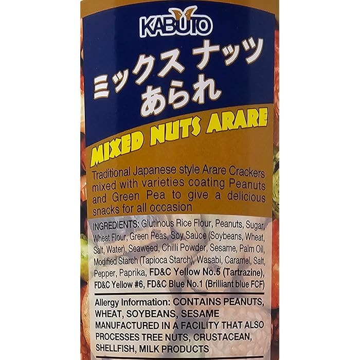 Kabuto Mixed Nuts Arare Peas Beans Crackers Snacking Premium Quality 6.34 oz