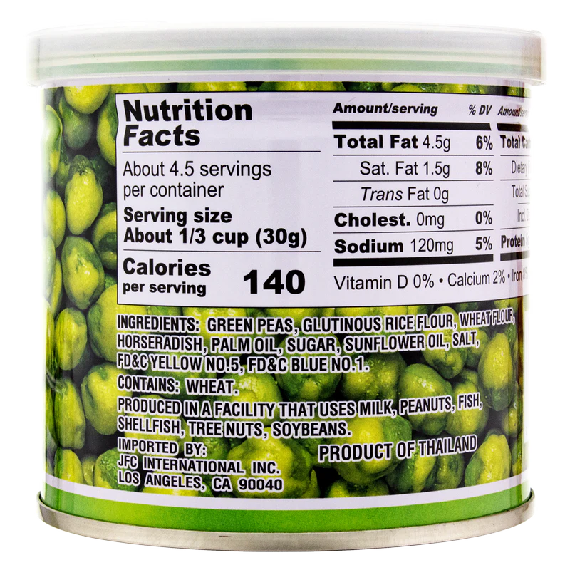 Hapi Snacks Hot Wasabi Flavored Peas 4.9 oz