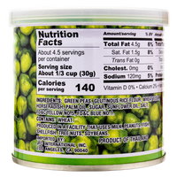 Hapi Snacks Hot Wasabi Flavored Peas 4.9 oz