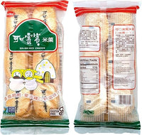 Bin Bin Rice Cracker 3.7oz