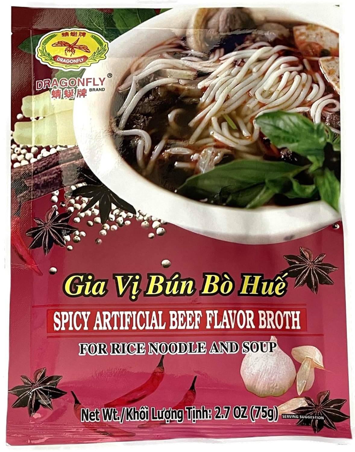 Dragonfly Spicy Artificial Beef Flavor Broth ( Gia Vi Bun Bo Hue ) 2.7 oz